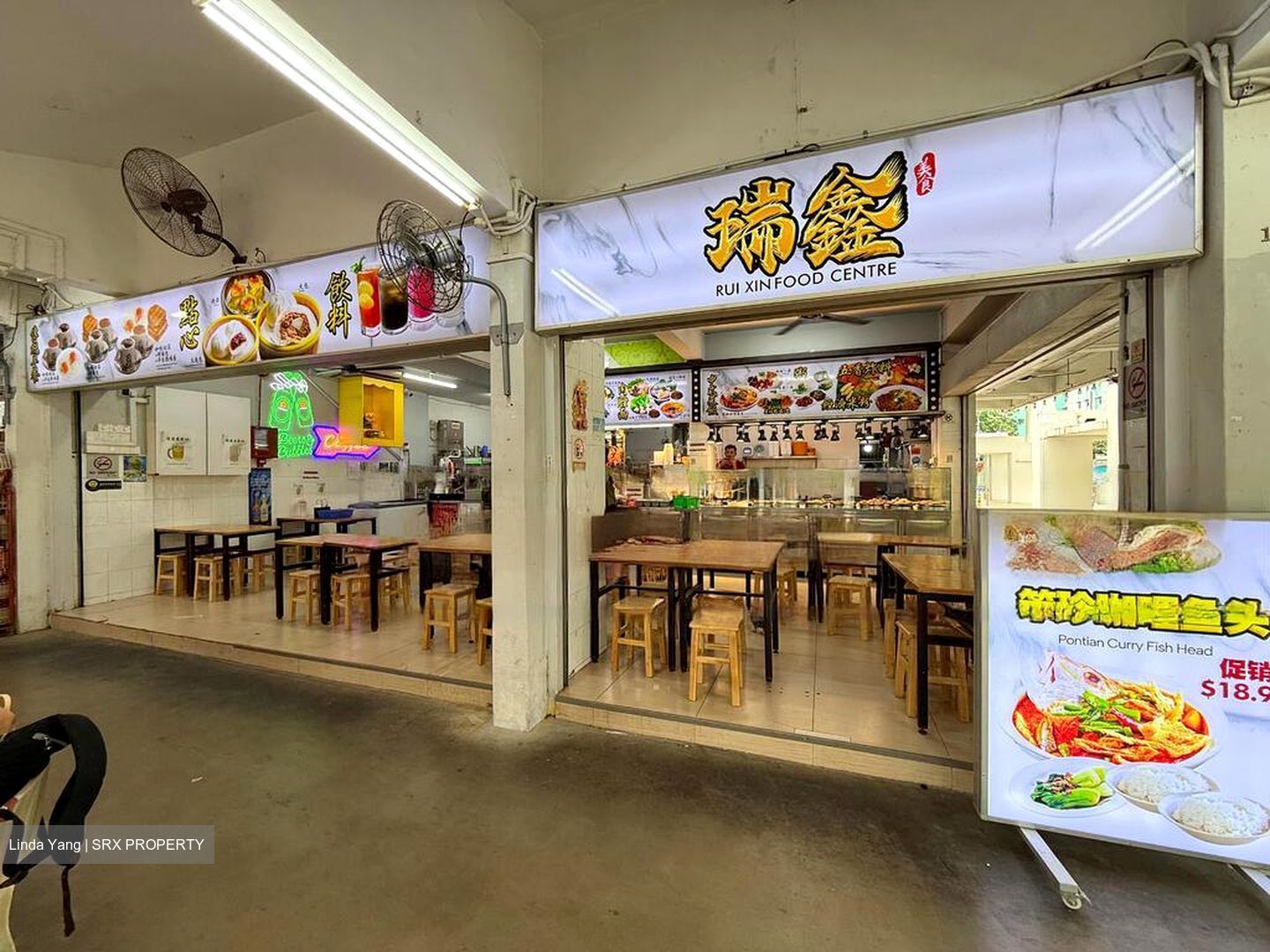 Kampong Ubi View (D14), Shop House #450789961